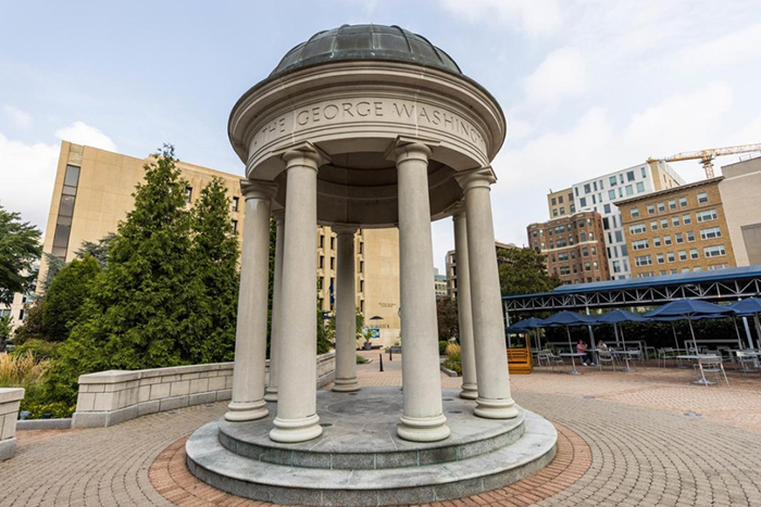 Campus quad