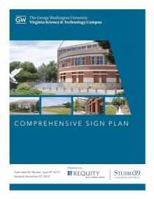 Comprehensive Sign Plan